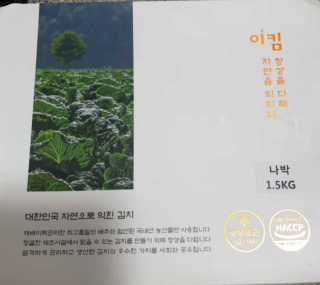방이님이 올린 리뷰 사진 1
