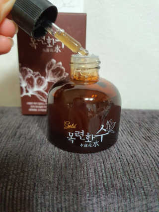 호호엄마님이 올린 리뷰 사진 4