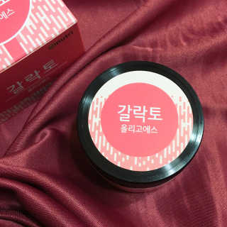 이나님이 올린 리뷰 사진 2