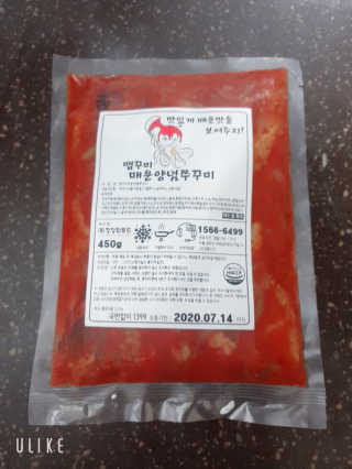 맵꾸미 쭈꾸미볶음 450g — 5점을 준 리뷰어가 2019년 8월 올린 사용 사진