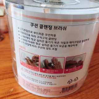 로더님이 올린 리뷰 사진 1