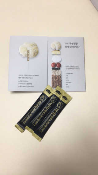 밍구시니맘님이 올린 리뷰 사진 2