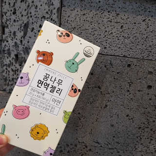 i_봄꽃💗님이 올린 리뷰 사진 1