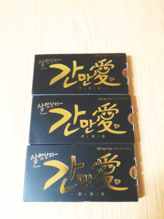 멜로님이 올린 리뷰 사진 1