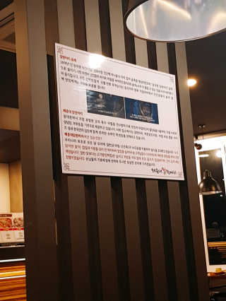 뚜디니님이 올린 리뷰 사진 2