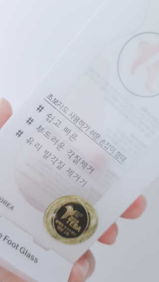 도블리님이 올린 리뷰 사진 3