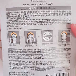 눈비님이 올린 리뷰 사진 3