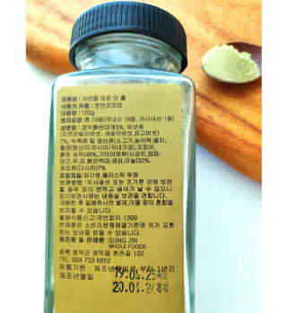 오똑하지님이 올린 리뷰 사진 3