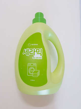 이선영님이 올린 리뷰 사진 1