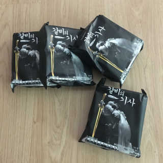 윤희진님이 올린 리뷰 사진 2