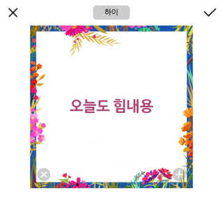 이민지님이 올린 리뷰 사진 1