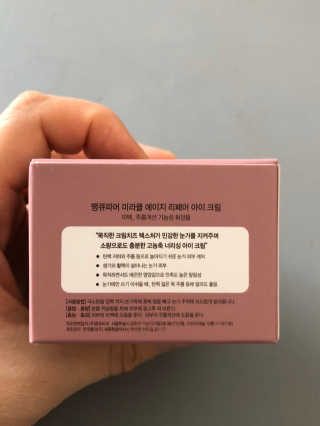 써러비님이 올린 리뷰 사진 3