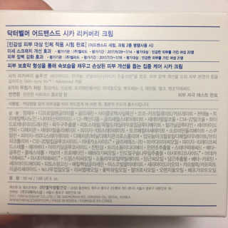 J님이 올린 리뷰 사진 4