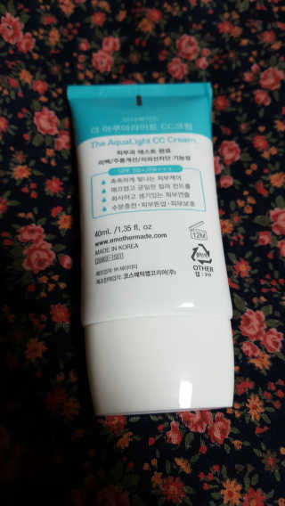 마더메이드 더 아쿠아라이트 CC크림 SPF50+ PA+++ — 5점을 준 리뷰어가 2019년 4월 올린 사용 사진
