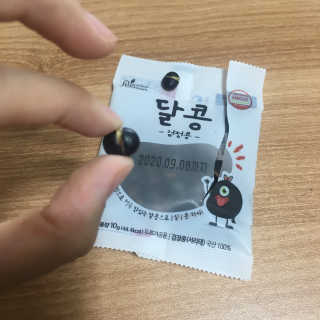 직장인님이 올린 리뷰 사진 3