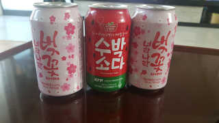 뜨쿠님이 올린 리뷰 사진 2