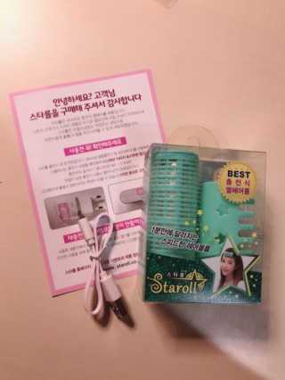 꽉이님이 올린 리뷰 사진 1