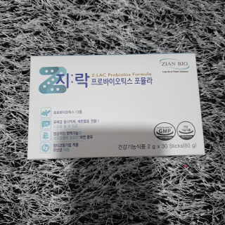 지노바 지락프로바이오틱스포뮬라 — 5점을 준 리뷰어가 2019년 11월 올린 사용 사진