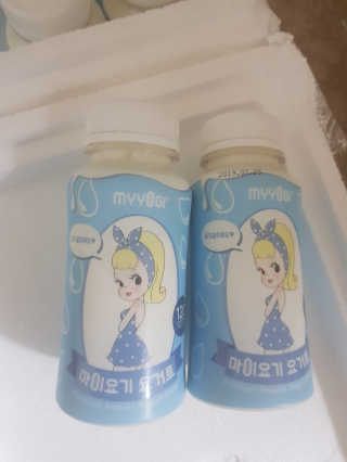 마이요기 요거트 — 5점을 준 리뷰어가 2019년 7월 올린 사용 사진