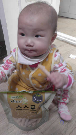 JuYoungPyun님이 올린 리뷰 사진 2