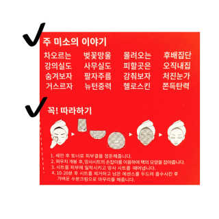 han_ji님이 올린 리뷰 사진 4
