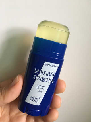 이아이지영님이 올린 리뷰 사진 1