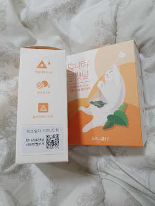 뿌엑이님이 올린 리뷰 사진 2