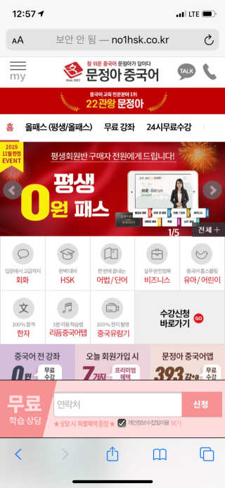 noname님이 올린 리뷰 사진 2