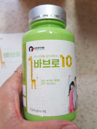 라니으니님이 올린 리뷰 사진 3