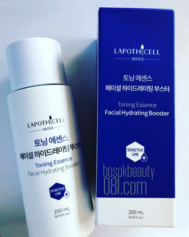 토닝 에센스 페이셜 하이 드레이팅 부스터 리뷰 사진