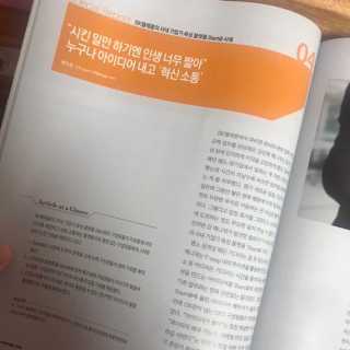 욤둥이님이 올린 리뷰 사진 2