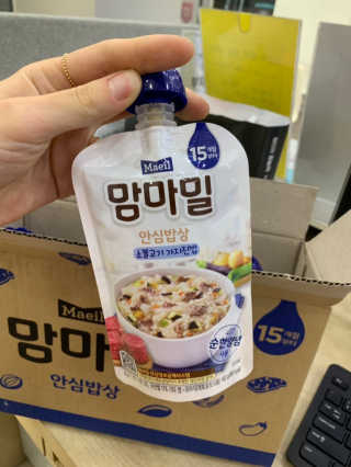 똥파리탱구님이 올린 리뷰 사진 3