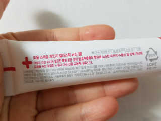 이민희님이 올린 리뷰 사진 2