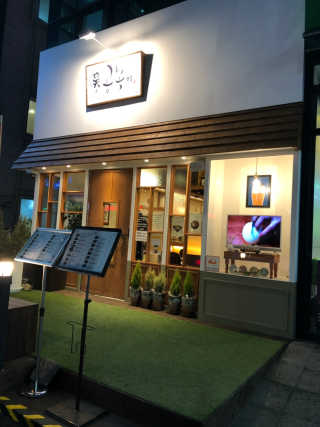 armibabo7님이 올린 리뷰 사진 4