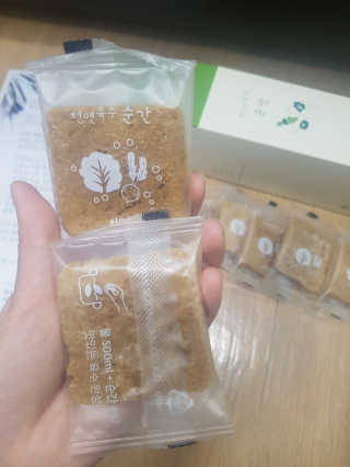 블링데코님이 올린 리뷰 사진 2