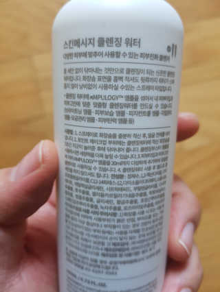예쁘니님이 올린 리뷰 사진 2