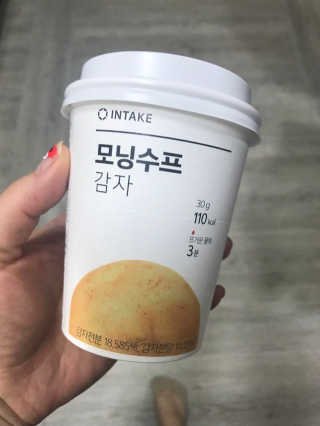 박수영님이 올린 리뷰 사진 1
