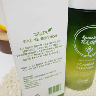 제니구리님이 올린 리뷰 사진 2