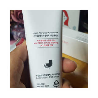 ♥️여봉달달달♥️님이 올린 리뷰 사진 3