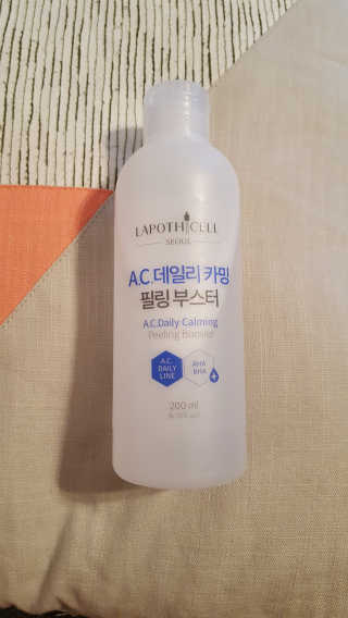 acute.glow님이 올린 리뷰 사진 4