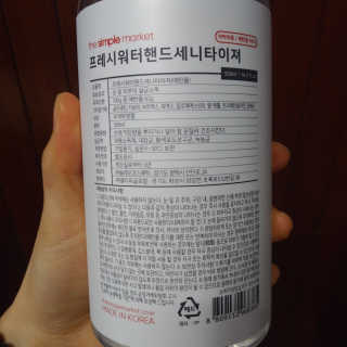 도이님이 올린 리뷰 사진 2