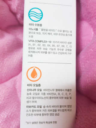 한누리님이 올린 리뷰 사진 3