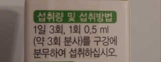 치르치르님이 올린 리뷰 사진 3