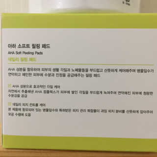 J님이 올린 리뷰 사진 3