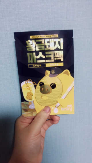 SunYu님이 올린 리뷰 사진 1