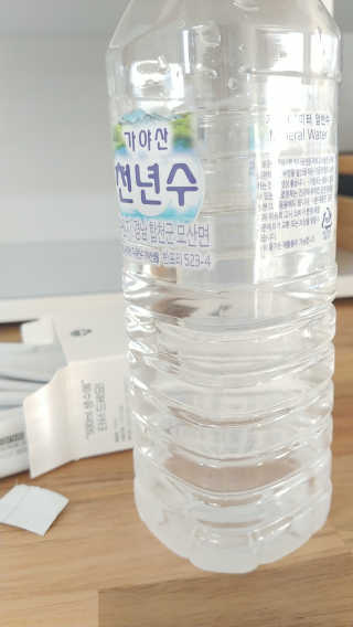 김재이님이 올린 리뷰 사진 2