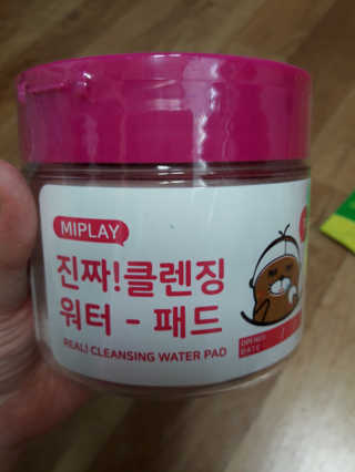 hsj님이 올린 리뷰 사진 2