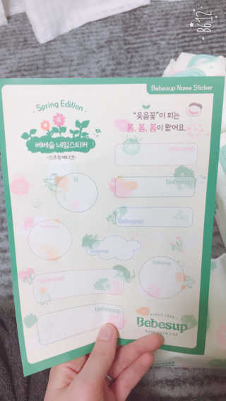 HeeYeon님이 올린 리뷰 사진 2