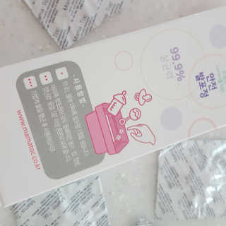 다꿍님이 올린 리뷰 사진 2