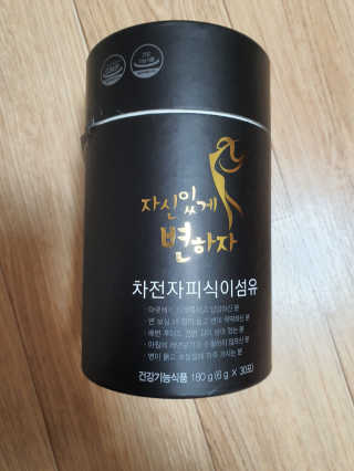 춘향님이 올린 리뷰 사진 2